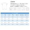 Baby Clothes for Newborn Long Baby Shower Young Front Indoor Outdoor Wear [GORBAST] Girls, Clothes, Winter, Autumn, Rompers, Coveralls, Sleeves,