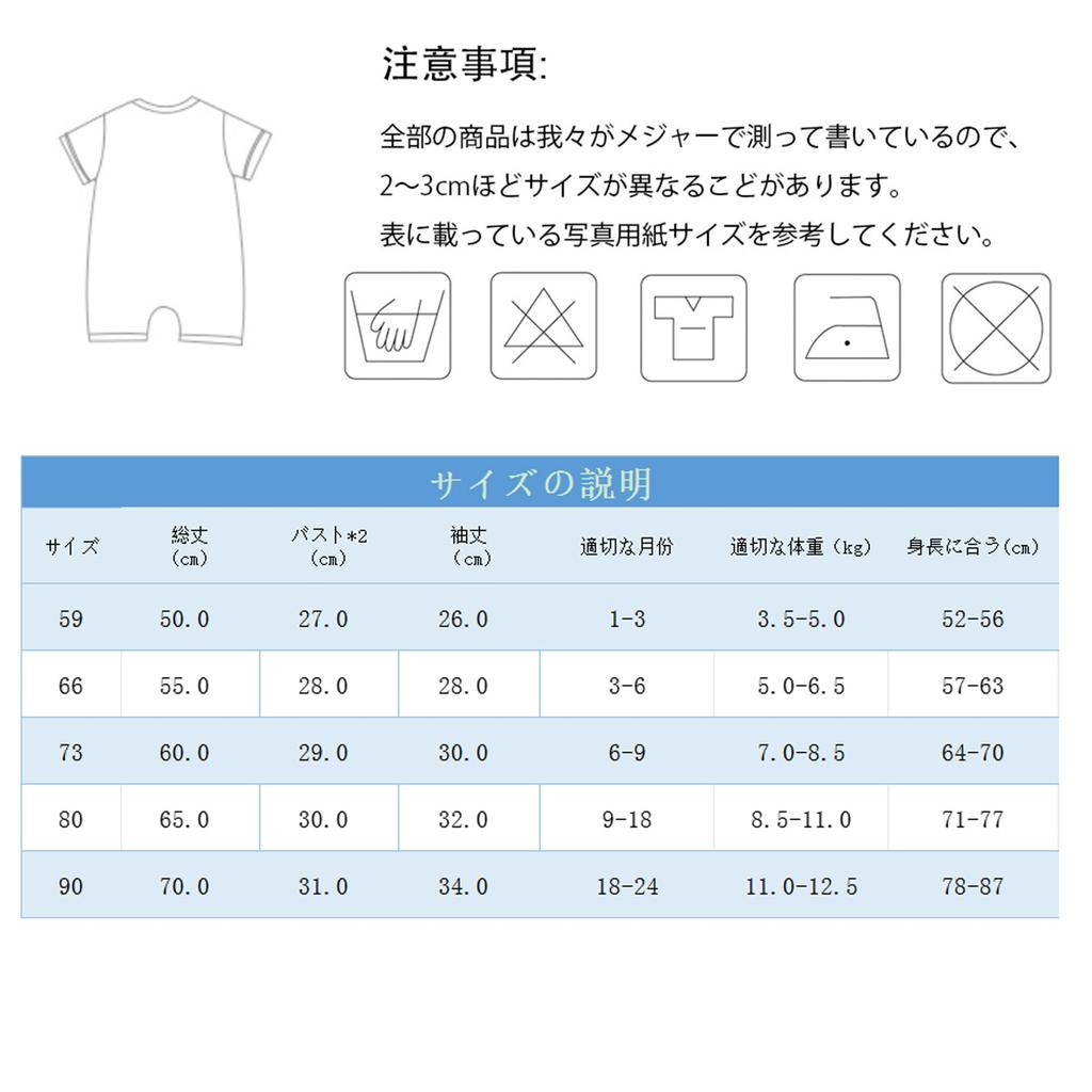 Baby Clothes for Newborn Long Baby Shower Young Front Indoor Outdoor Wear [GORBAST] Girls, Clothes, Winter, Autumn, Rompers, Coveralls, Sleeves,