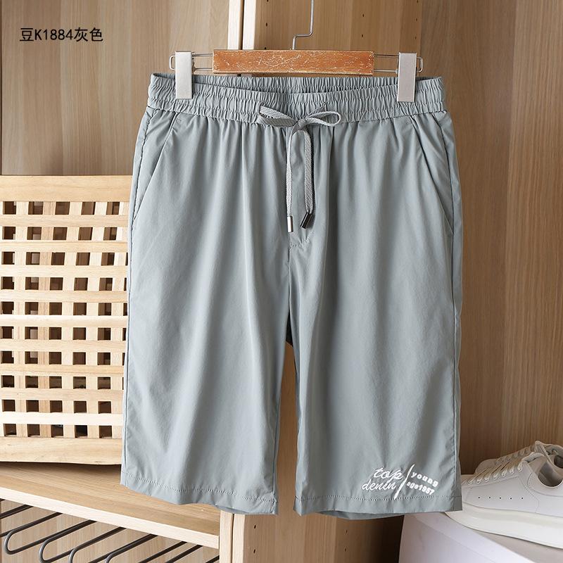 Men's Stretch Ice Silk Shorts Summer 