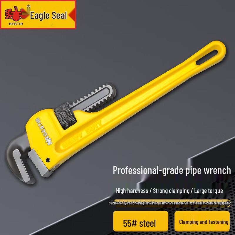Eagle Brand Professional Multi-functional Pipe Wrench