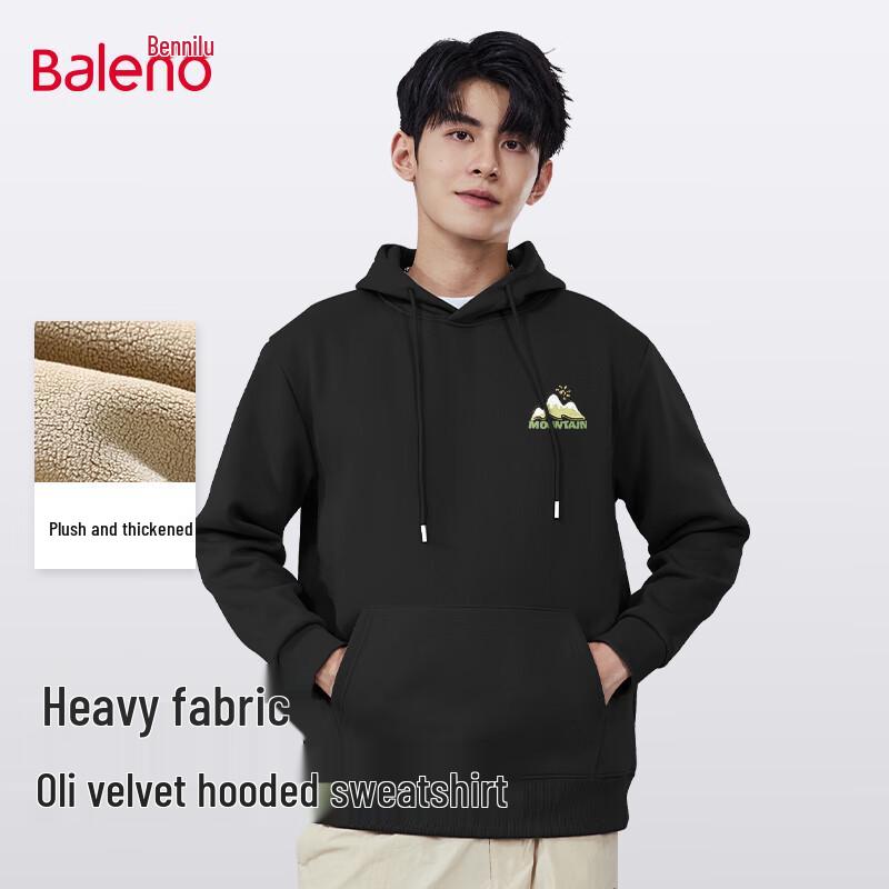 

Baleno Men s Fleece Lined Hooded Sweatshirt 3XL