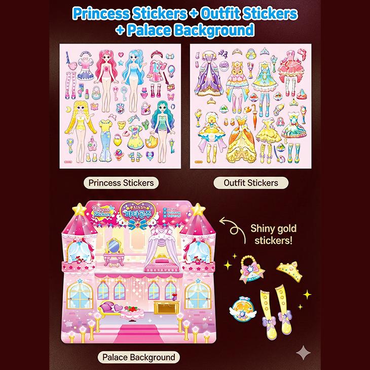 Hergestellt in Korea - Prinzessin Fang! Teenieping Gold Cody Aufkleber (Partyprinzessin / Idolprinzessin) (3 Optionen)