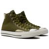 Converse Chuck 70 High 'Crafted Ollie Patch Vitality Green' A04499C