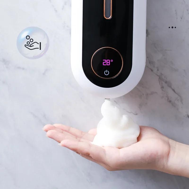 Smart Induction Soap Dispenser Automatic Hand Sanitizer Electric Wall Mounted Foam Mobile Phone USB Rechargeable Soap Dispenser