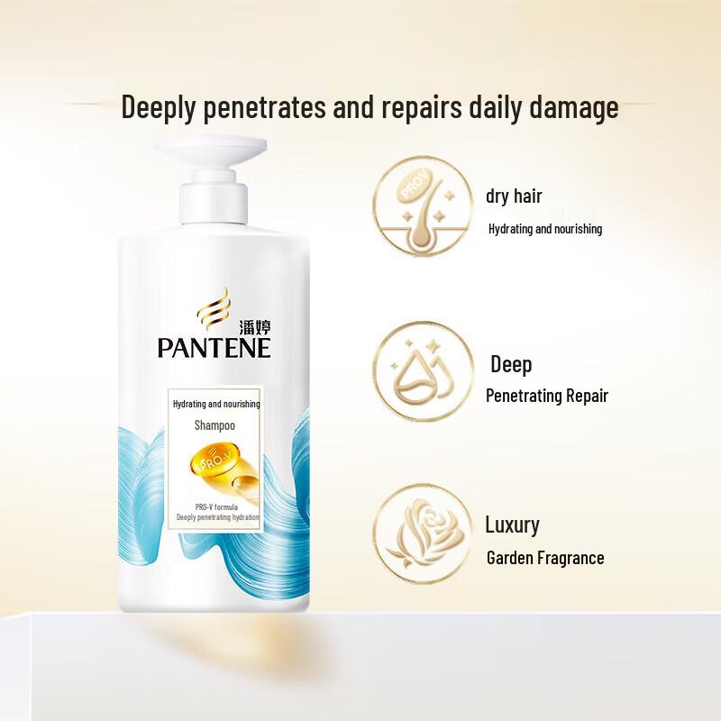 Pantene PRO-V Hydrating Nourishing Shampoo