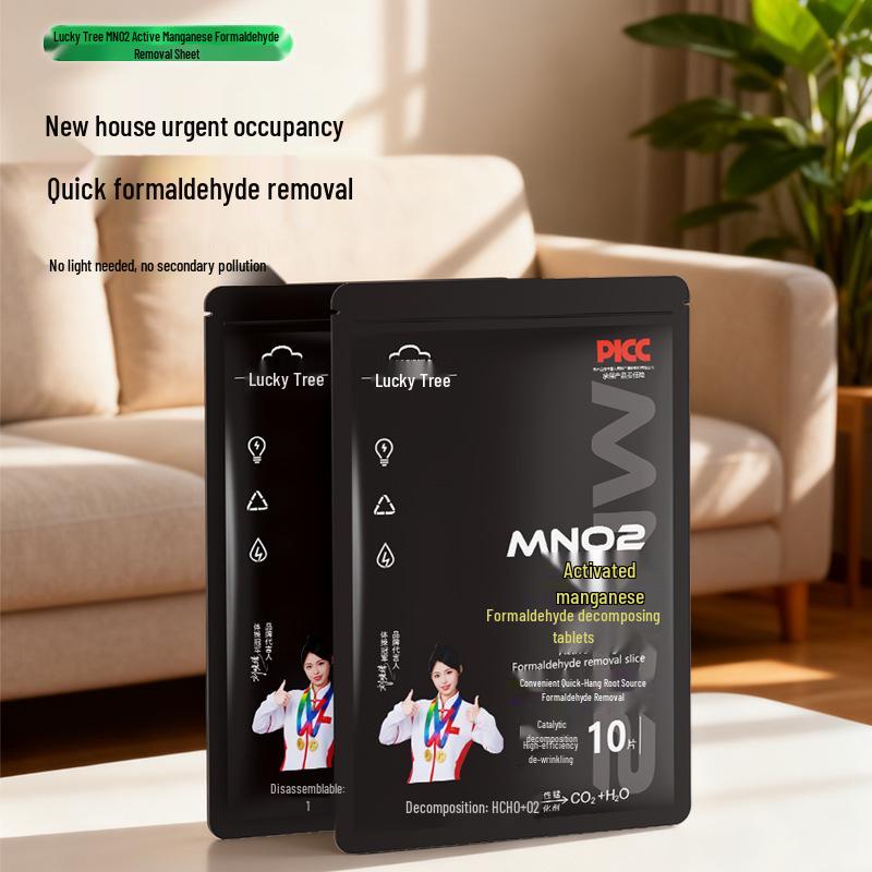 Active Manganese Formaldehyde Removal Tablets for New House, Car & Wardrobe - Odor Absorption & Decomposition