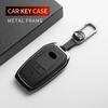 Leather Metal Car Key Case For Fortuner Camry Yaris Cross Hilux Innova Land Cruiser 200 300 Prado Crown TLK 200 Auto Accessories