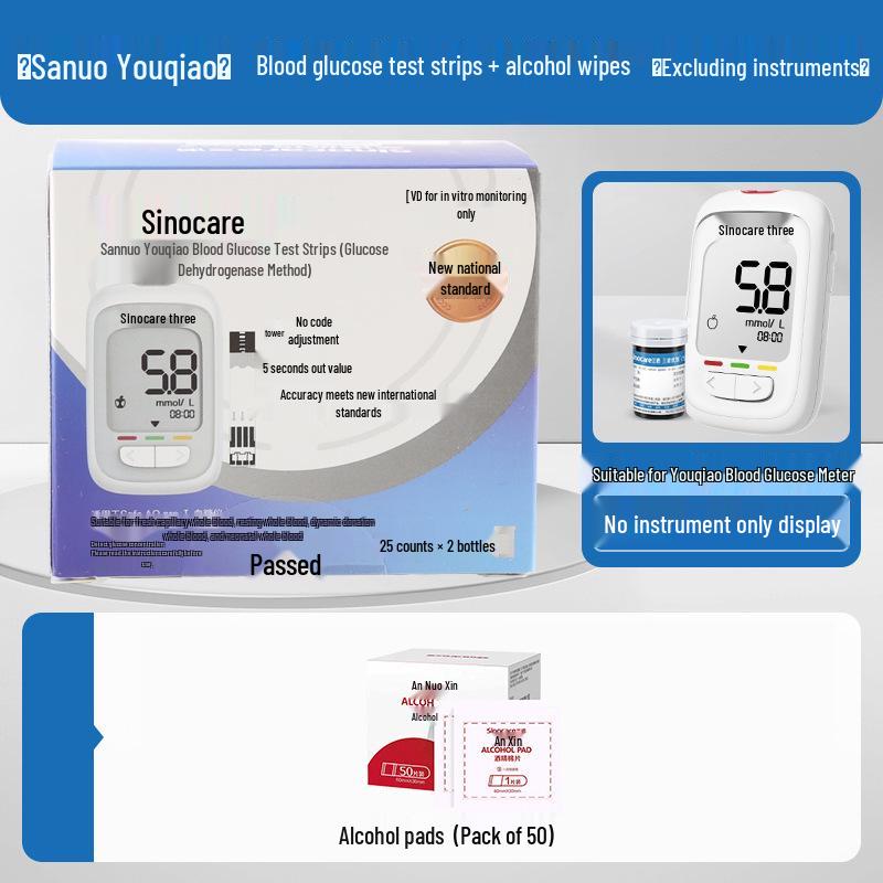 Sannuo Youqiao Safe AQ Blood Glucose Meter Test Strips - No Coding Required for Home Diabetes Monitoring.