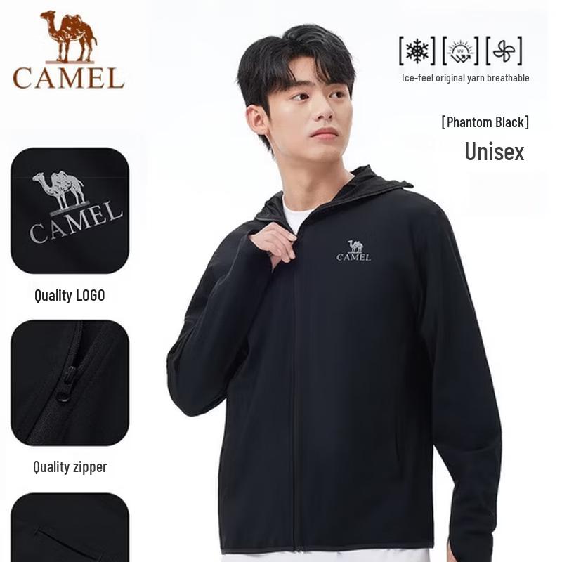 CAMEL Loose Fit Quick-Dry UPF 300+ Sun Protection Hoodie XL