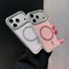 Shiny Glitter Magnetic For Magsafe Case for iPhone 17 Air 16 15 14 Plus 13 12 17 Pro Max Wireless Charging Bumper Cover