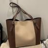 Contrasting Color Large-capacity Bag Women's 2 New Textured Women's Bag Retro Handbag Versatile Single Shoulder Commuter Tote Bag