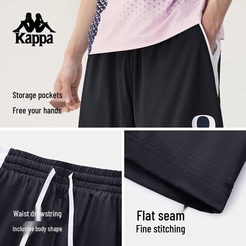 Kappa Men s 2025 Summer Moisture-Wicking Running Shorts KPCIBDY95 XXL