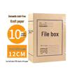 A4 Acid-Free Archive Box