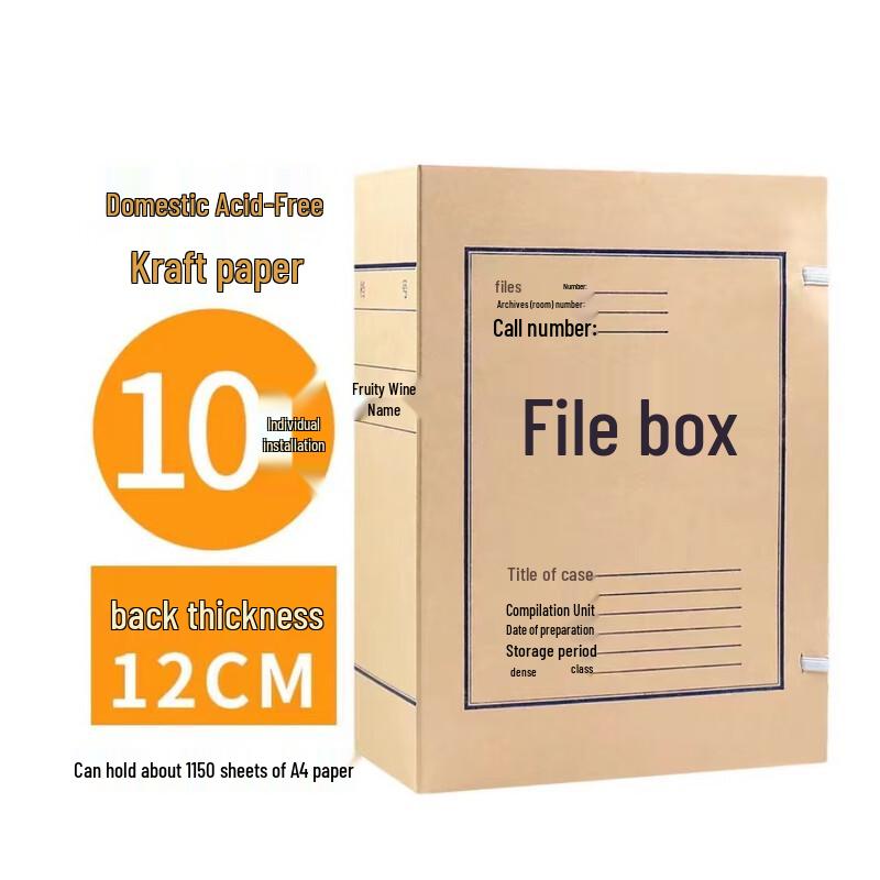 A4 Acid-Free Archive Box