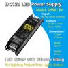 12V LED Driver Power Supply for Strip Lights