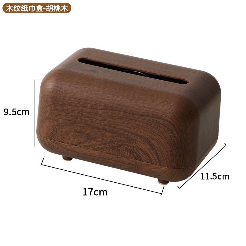 

Creative Luxury wood-like Desktop Tissue Box Paper Drawer Napkin Homestay Hotel Coffee Table Paper Drawer Living Room
