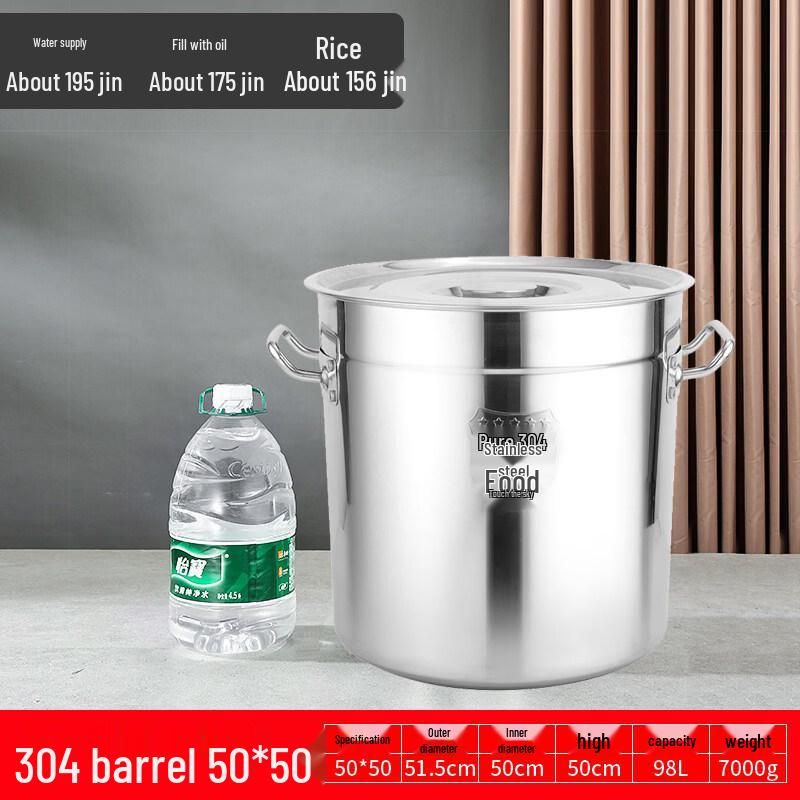 JPHZNB Commercial 304 Stainless Steel Stock Pot with Lid