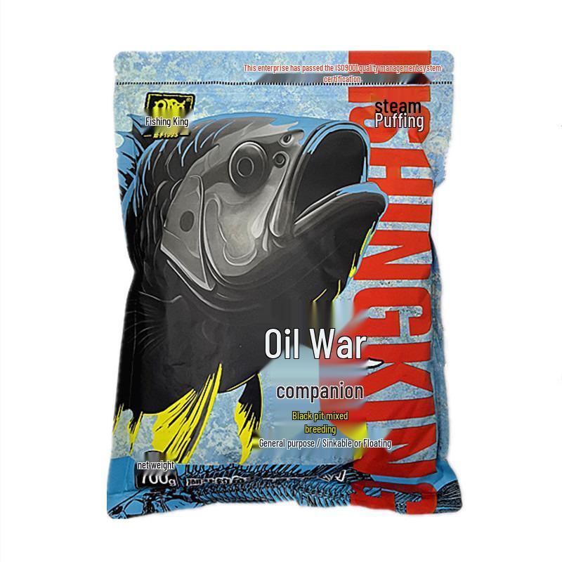 Fishing King Bait Set: 1400g/14 Packs for Floating & Bottom Fishing