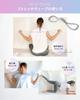 Stretch Training Stretch Shoulder Exercise Scapula Strength Stretching Tube, Tube, Band, Band, Tube, Fitness, Training, (Gray, Medium)