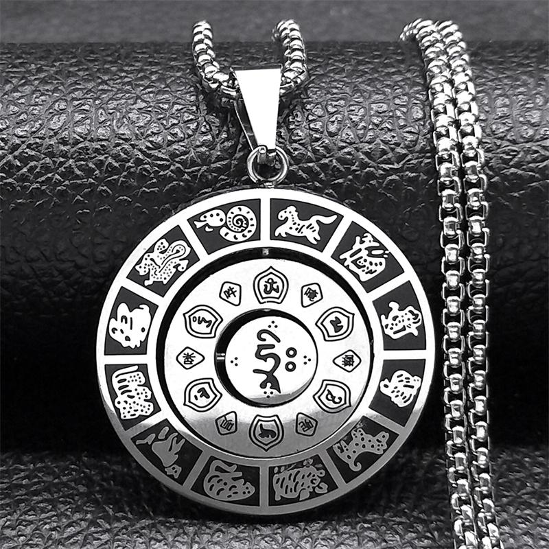 Buddhism Chinese Zodiac Lotus Rotatable Necklace for Men Women Stainless Steel Nine Palaces Bagua Amulet Chain Jewelry NZZZ172