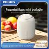 Philips TAS3109 Portable Waterproof Bluetooth Speaker CN plug (adapter included)