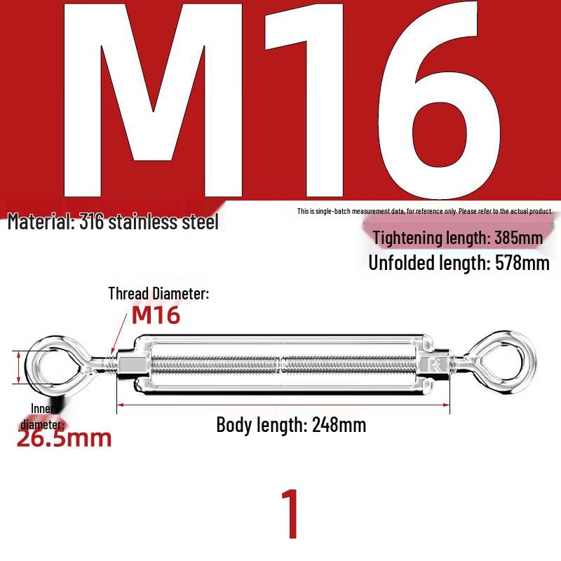 

316 Stainless Steel Open Body Wire Rope Turnbuckle