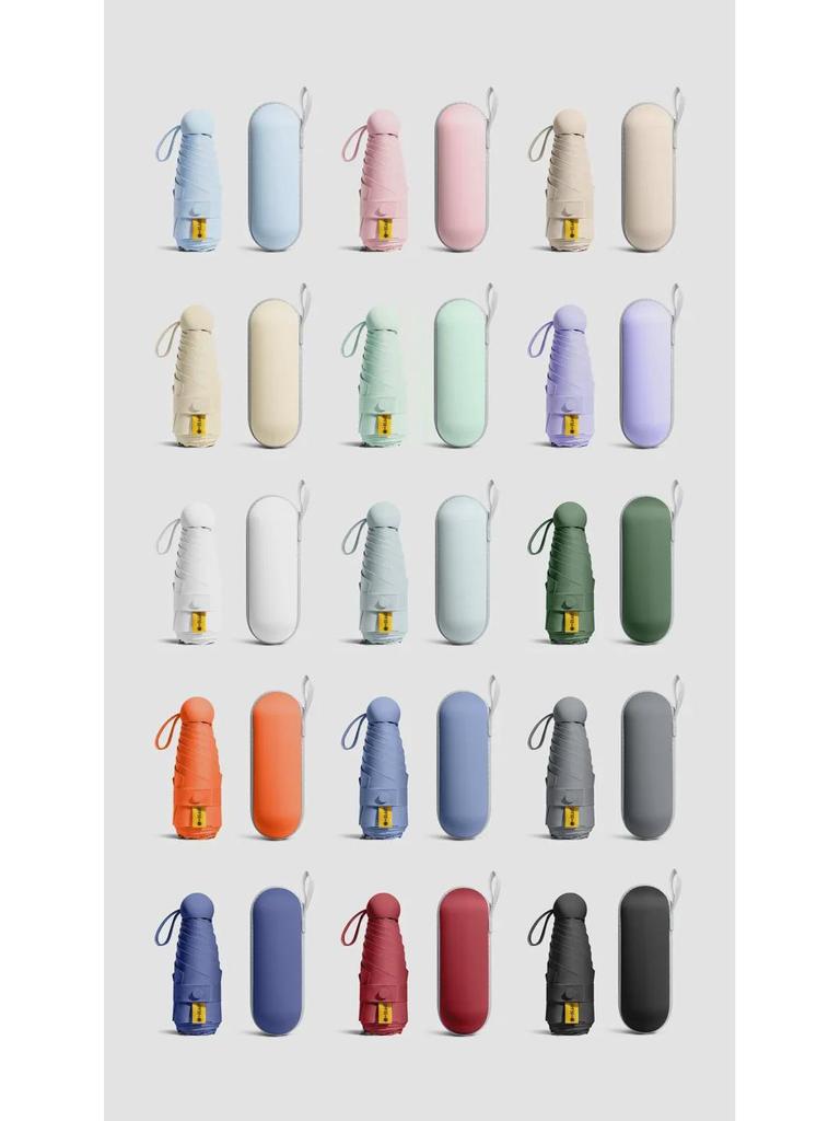 50% Folding Women's Dual-Purpose Mini Portable Pocket Capsule Umbrella - High-Grade Sun Protection