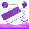 Microfiber Hands-Free Spray Mop Head, 14x42cm, Velcro Attachment, High Absorbency