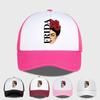 ERIDA Sponge Mesh Cap – Adjustable Unisex Cap for Art Enthusiasts: Casual, Breathable Mesh Sun Hat