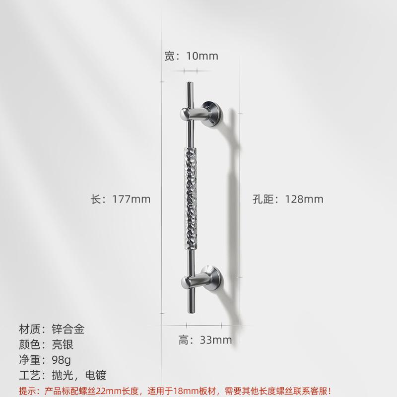 Creative Bright Chrome Single-Hole Wardrobe Cabinet Door Handle Small French Wine Drawer Pull for High-End Furniture