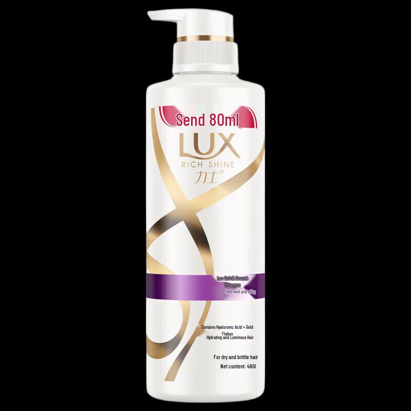LUX Moisturizing Silky Smooth Shampoo