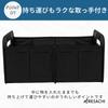 ARESACHI Car Storage Foldable Luggage Small Item Car Interior Side Black Box, Rack, Storage, Pocket,
