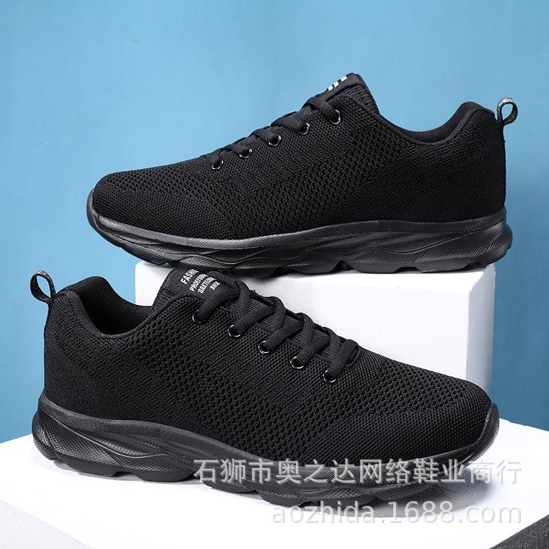 

Men s shoes Men s casual shoes Flying mesh shoes Men s spring and summer running shoes Men s 2025 shoes Men s mesh sneakers 45