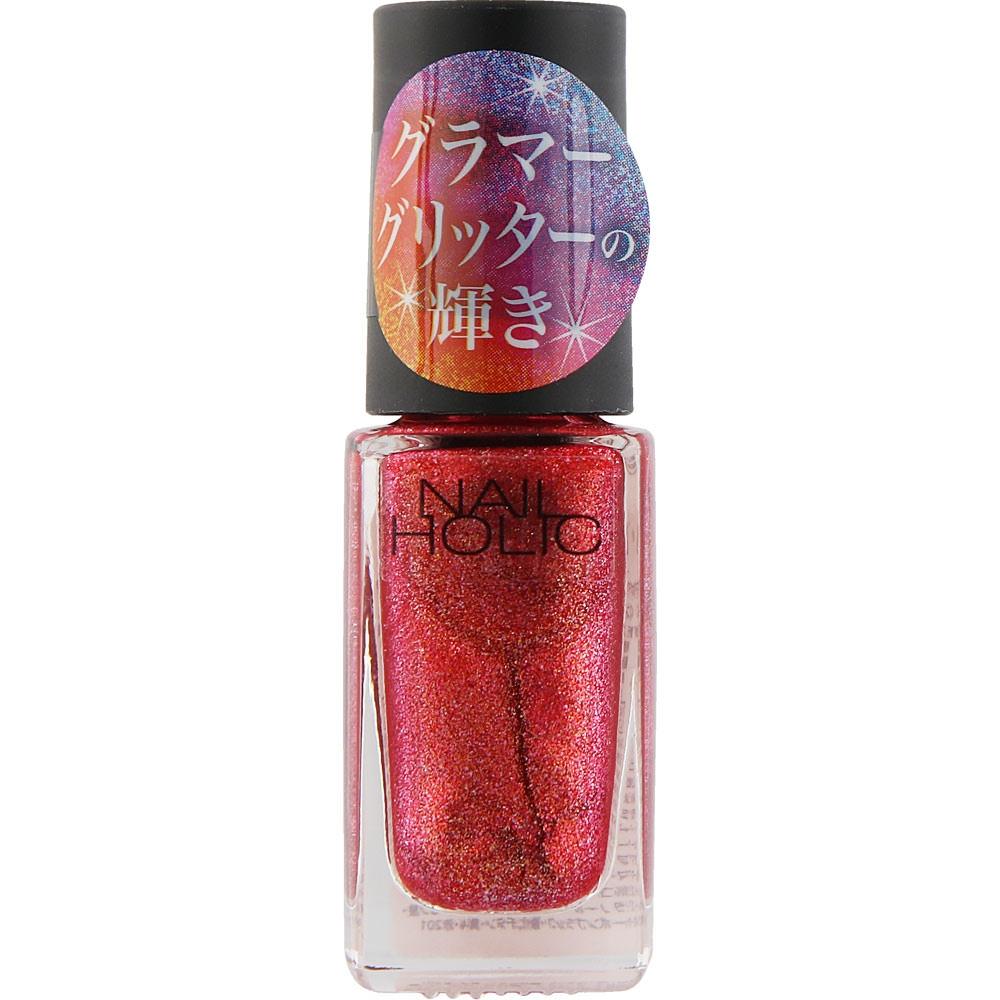 Kose Nailholic Glam Glitter Rd471 5ml