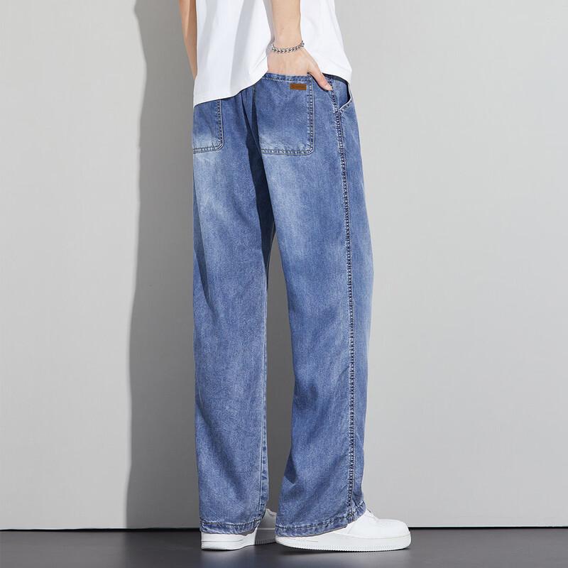 Paul Frank Men's Tencel Washed Loose Straight Jeans