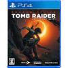 Shadow of the Tomb Raider [CERO Rating “Z”] - PS4