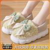 Mao Mao Cotton Slippers Women's Winter New Home Indoor Plush Warm Thick Bottom Couple Hair Slippers Men's Autumn and Winter