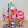 Trendy Play Blind Box Plush Pendant Wakuku Fox Rabbit Mischief Diary Series Girl Cute Ornament Mystery Box Doll Action Figure