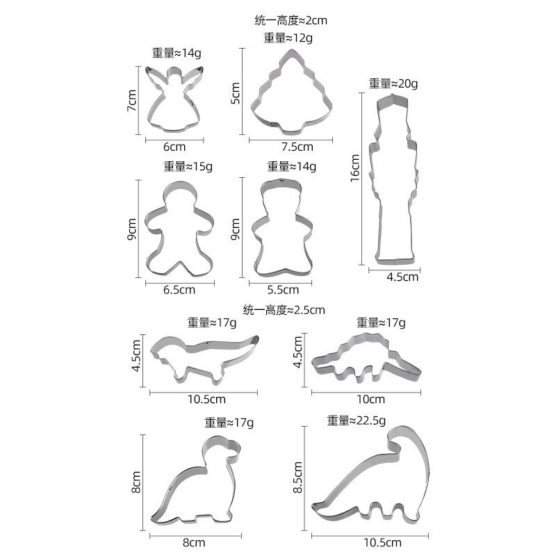 Cartoon Animal Handcrafted Patterned Steamed Buns Vegetable Dumpling Moulds