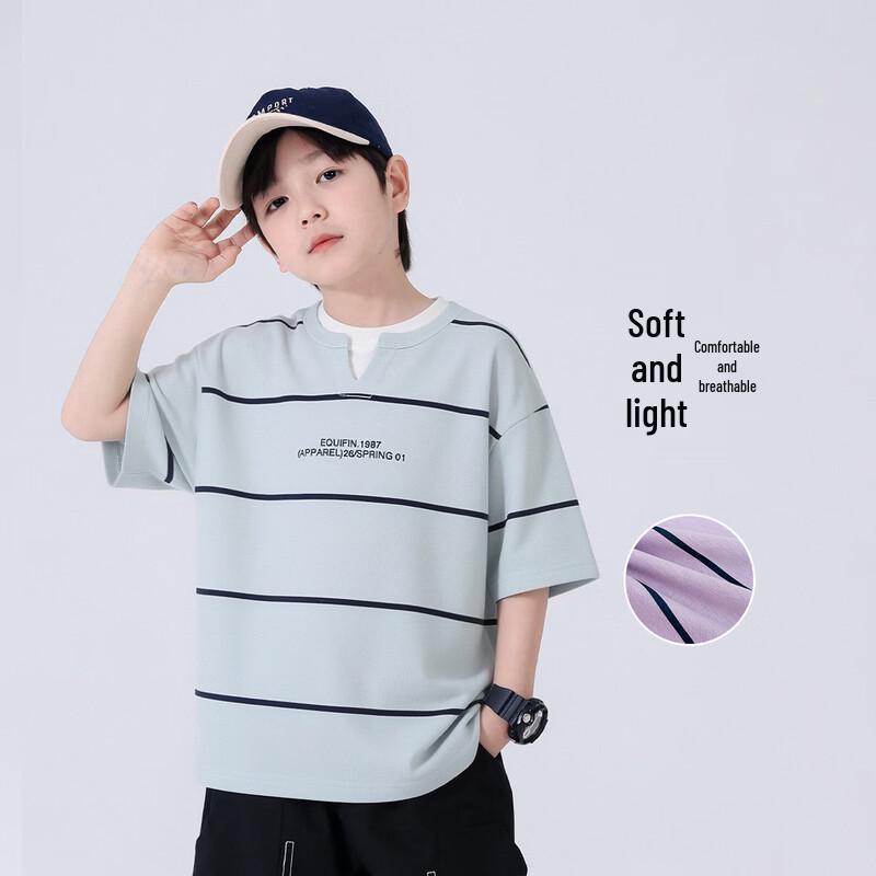 Boys' Cotton Blend Short Sleeve T-Shirt