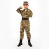 Children's Military Camouflage Training Uniform Set