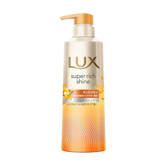 LUX Super Rich Shine Osmanthus Conditioner Pump 400g