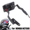 Accessories Stand Holder Phone Mobile Phone GPS Plate Bracket Fit For HONDA NC 700 X NC700X 2012-2013 NC750X NC 750 X 2014-2015