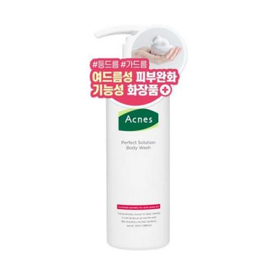 Acnes Perfect Solution Body Wash (500ml)