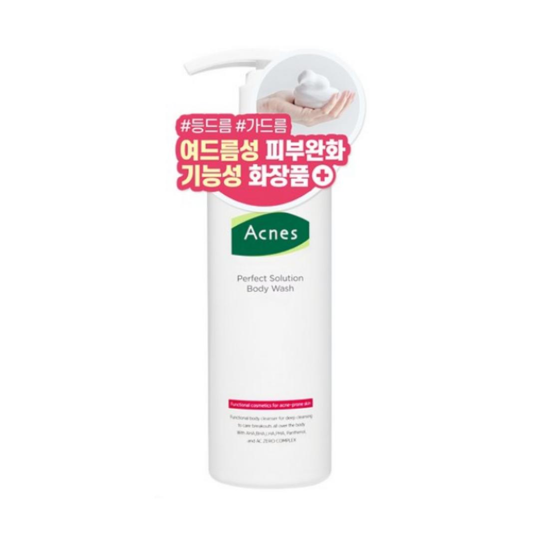 

Гель для душа Acnes Perfect Solution (500мл)
