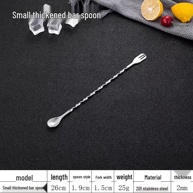 Miao Jiayi Stainless Steel Long Bar Stirring Spoon