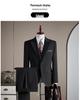 Tashiduo Formal Wear Double-Breasted Tencel Wool Men's Three-Piece Wedding Suit