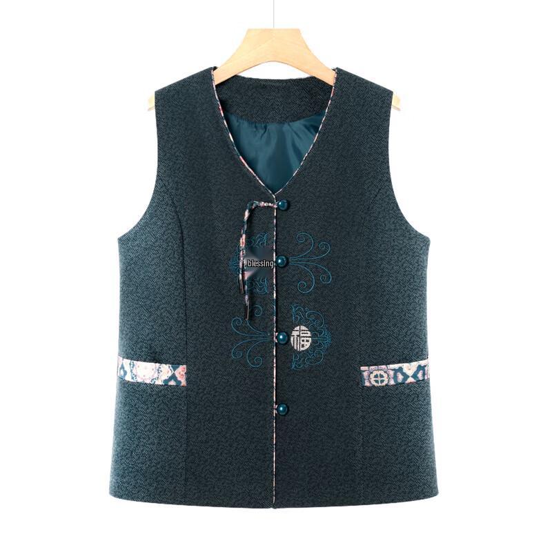 Langsha Women's Chinese Style V-Neck Button-Up Quilted Vest