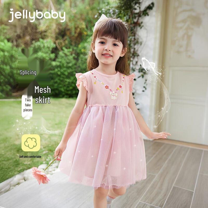 JELLYBABY Girls Flutter Sleeve Mesh Patchwork Dress 140