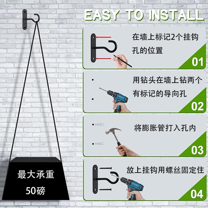 Decor And Placement Options Wrought Iron Hooks Wall Hanging Hooks Versatile Wall Installation High Load Capacity Two-piece Set